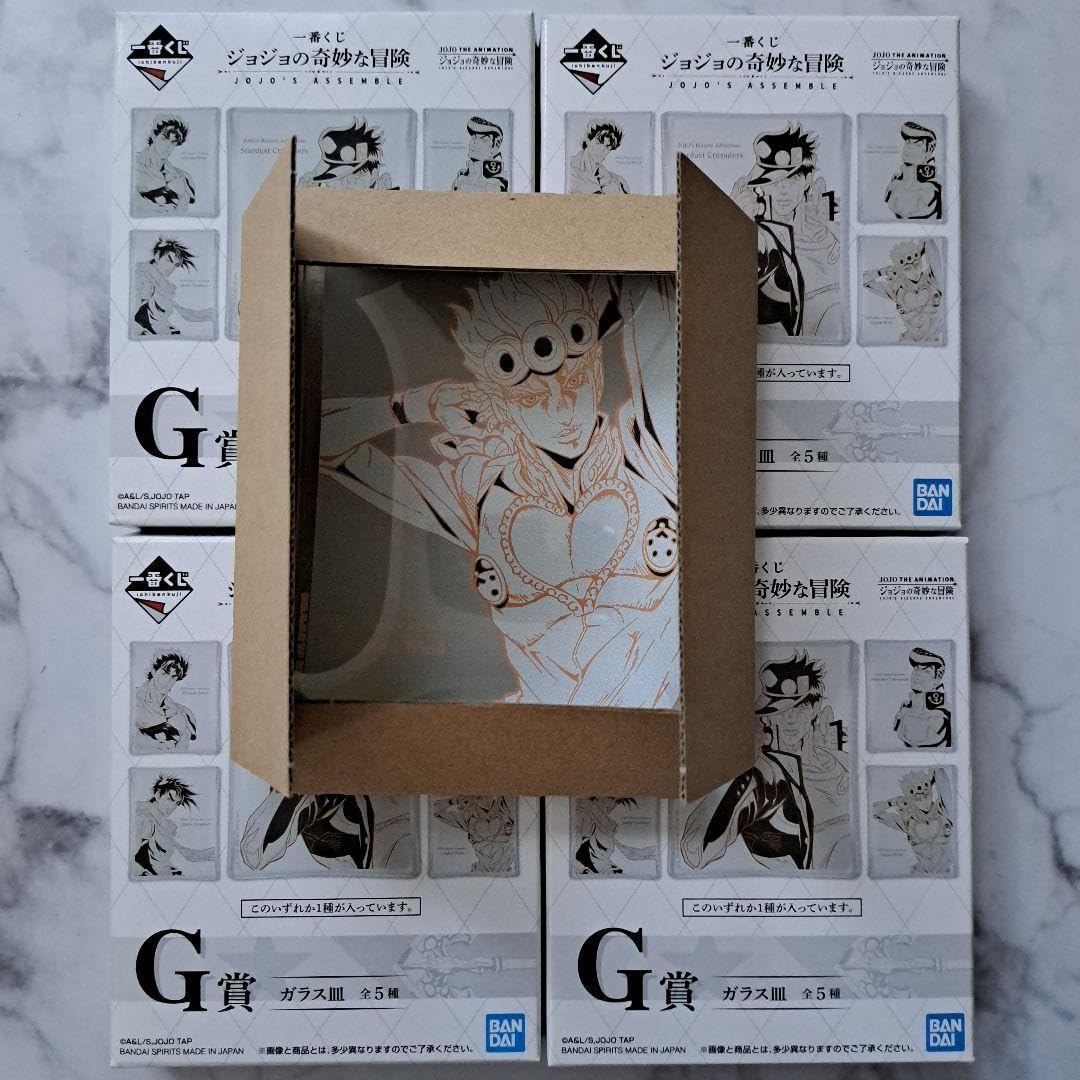 JOJO WORLD ゆらゆらグラス 一番くじ G賞 大皿 ガラスプレート 楽天市場】一番くじ ジョジョの奇妙な冒険 EVIL PARTY G賞 大皿